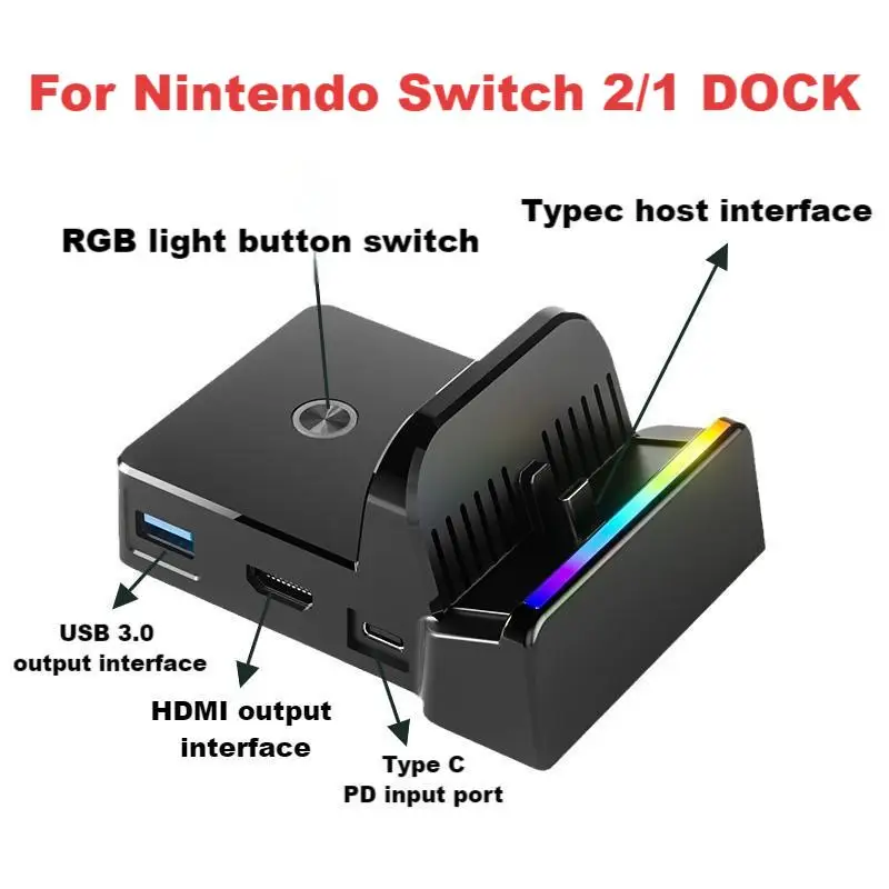 AOLION для Switch 2/1: Портативная охлаждающая зарядная база-подставка, многофункциональная док-станция для игровой консоли, расширение для ТВ и видео