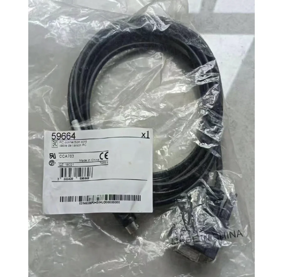 

2025 hot sale PC Connection Cord Cable De Liaison PC CCA783 59664