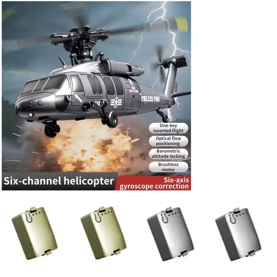 JJRC U9901 Batería / Rotor de cola / Cuchillas / Cable de carga / Piezas de drones JJRC U9901