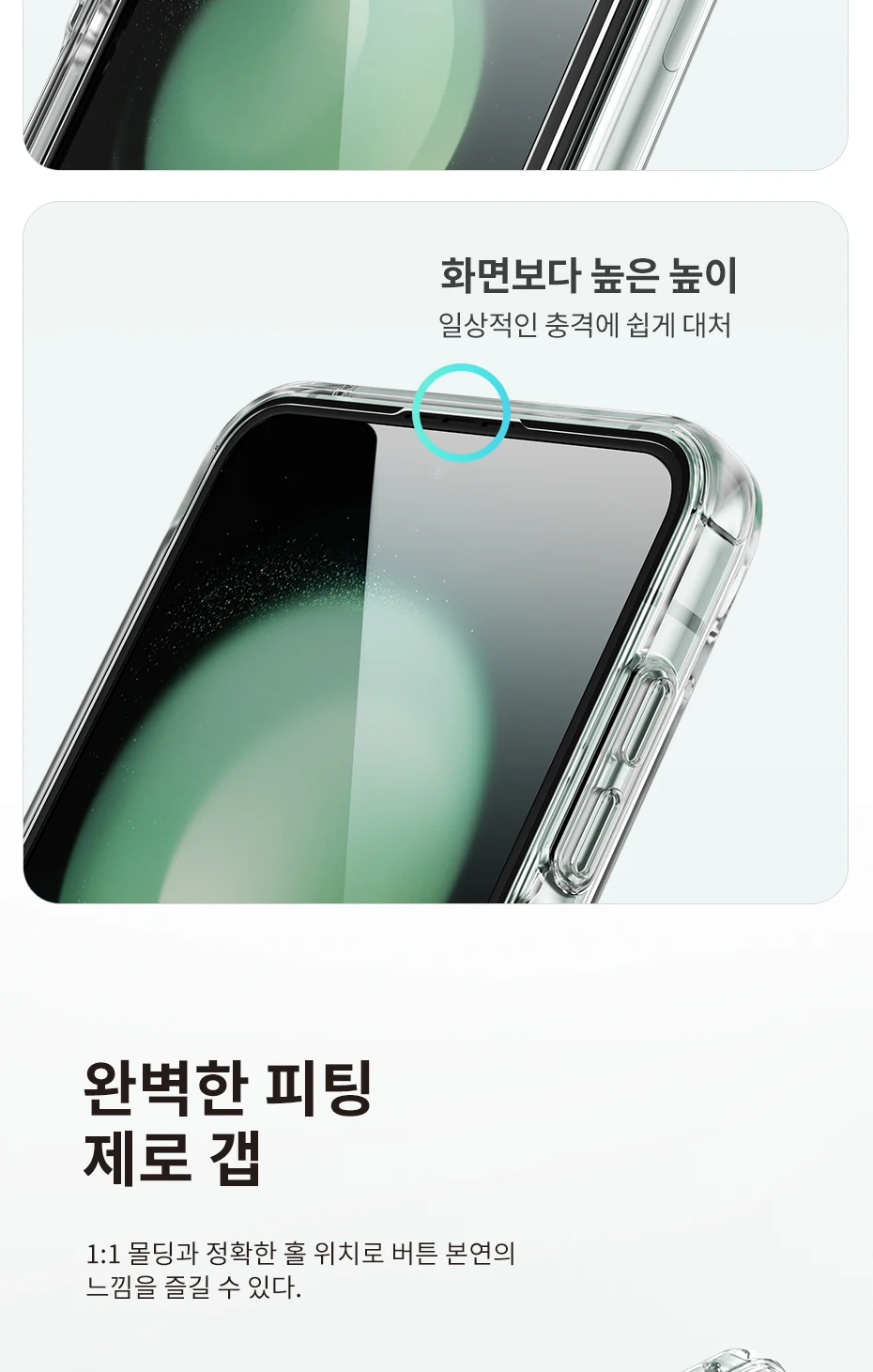 Toocki Transparente TPU-Telefonhülle für Samsung Galaxy Z Flip 6, 5, 4, 3, 5G, stoßfeste Abdeckung für Samsung Z Flip 6, 5 4 – Detail 21