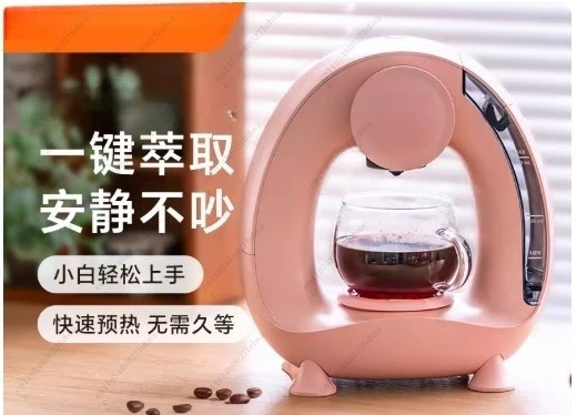 American Coffee Machine Drip Type KCUP Capsule Coffee Household Portable Mini Semi-automatic