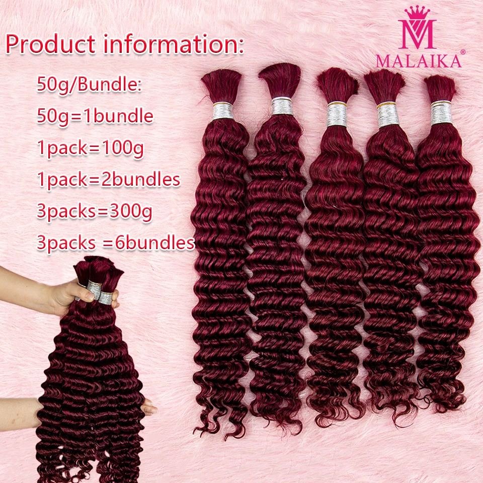 28 In 99J Color Deep Wave Bulk Human Hair for Braiding No Weft Virgin Hair Curly Human Braiding Hair Extensions for Boho Braids