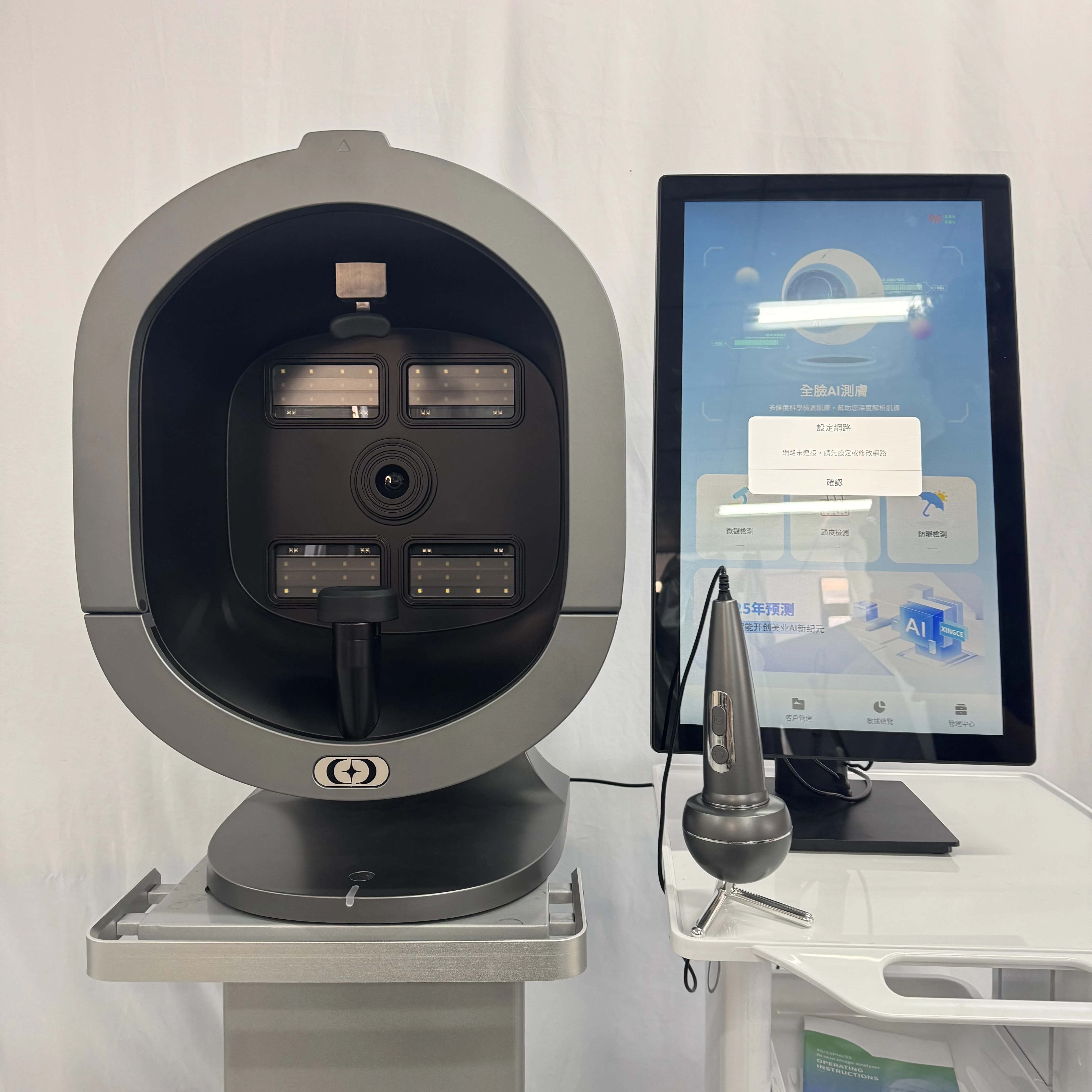 Huidanalysator X5 AI Gezichtshuidanalysator 8-spectrum huidprobleekscanner HD-beeldvormingsdiagnose Professionele analyse