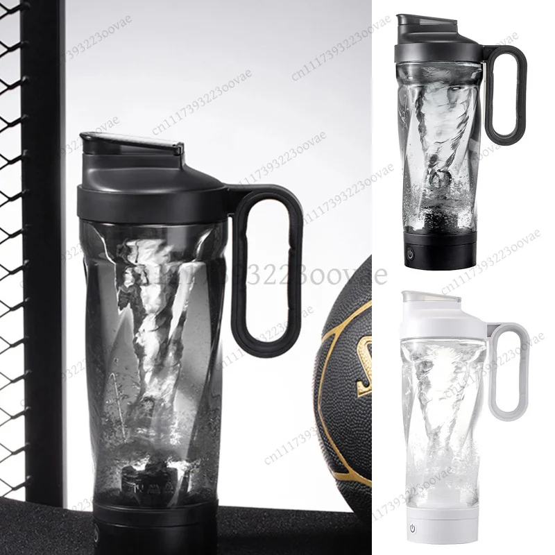 LF-450/700/1000ml Electric Protein Shaker Bottle Portable USB Rechargeable Mixer Cup Automatic Blender for Gym Fitness Workout