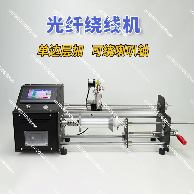 

Unmanned Aerial Vehicle Fiber Winding Machine with Single-sided Layer and Horn Axis Parallel Winding Cable
