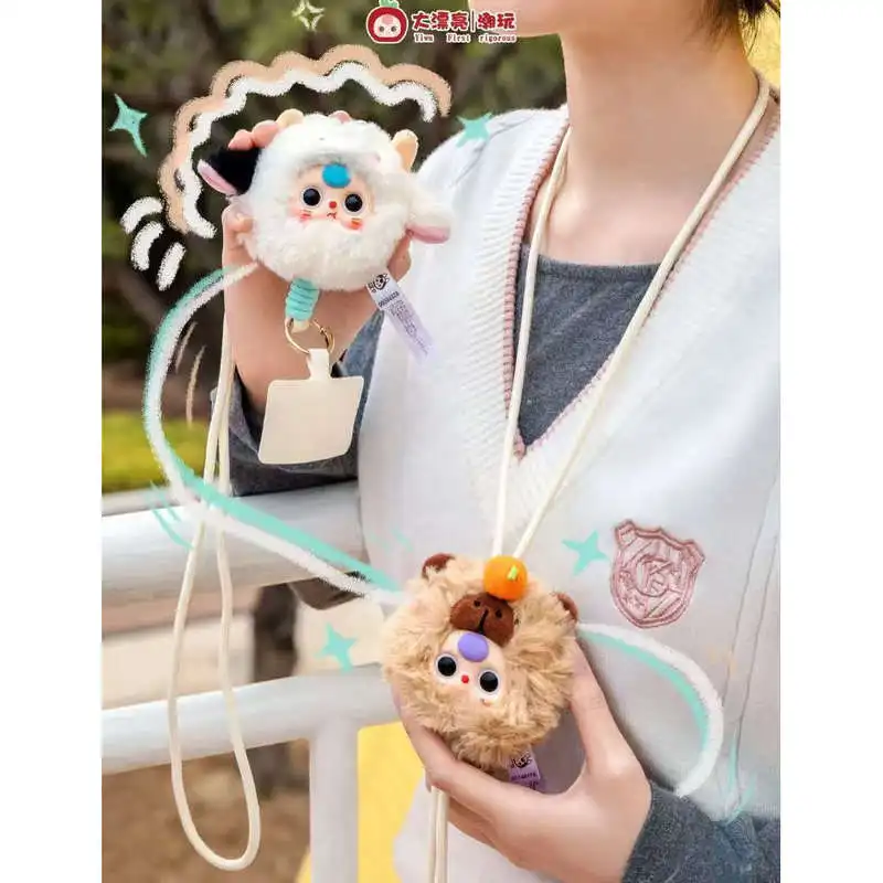 

Babythree Mobile Phone Hanging Rope Blind Box Trendy Toy Diagonal Cross Mobile Phone Bag Best Friend Girlfriend Birthday Gift