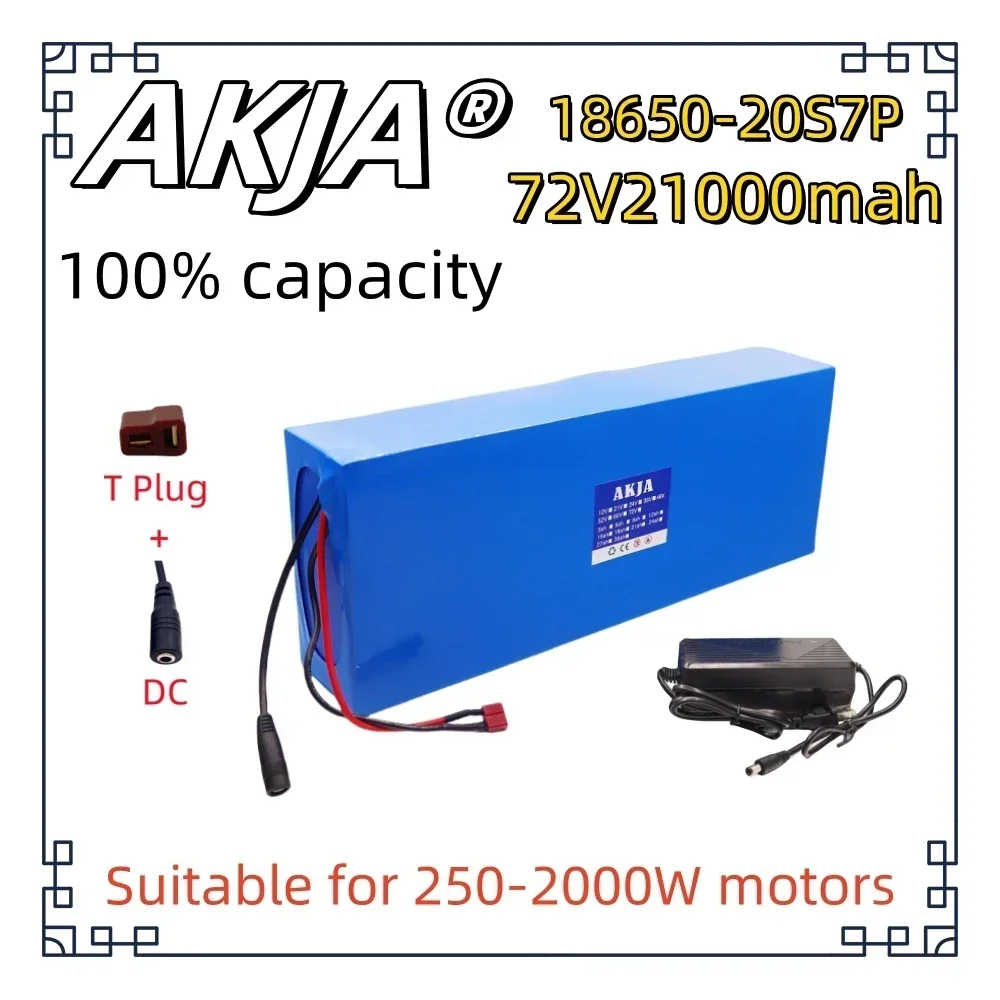 Air fast transportation New Full Capacity Power 18650 Lithium Battery 72V21AH Lithium Battery Pack 20S7P Suitable for 250-2000W