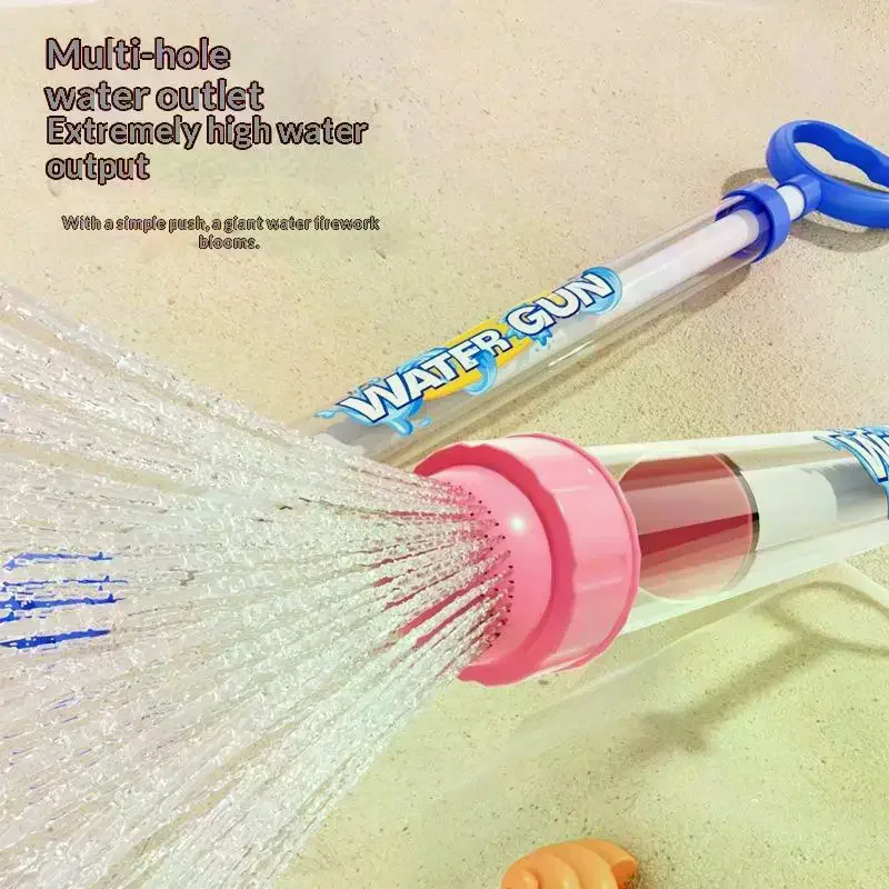 /GJ/Toy Pull-Back Water  Outdoor Splash Games For Party Pool Lawn Activities Kid Summer Interactive Beach Gift Spray