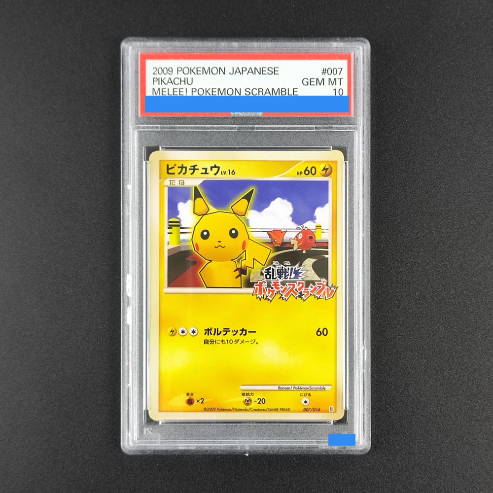 

Proxy DIY Hot! 2009 JPN Pikachu #007 Card - 10/10 Gem MT Pokemon TCG, Rare Melee Scramble Collectible Rating Card 10