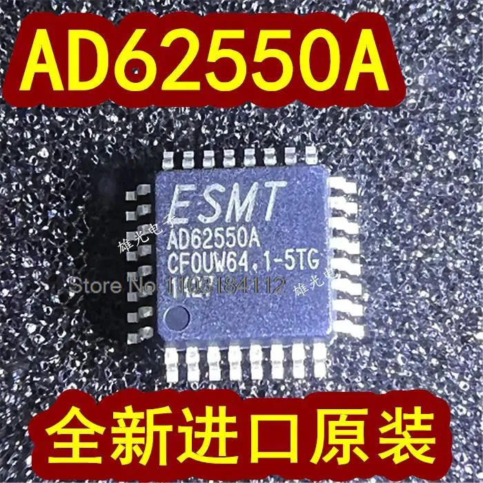 

AD62550A LQFP-32 AO62550A