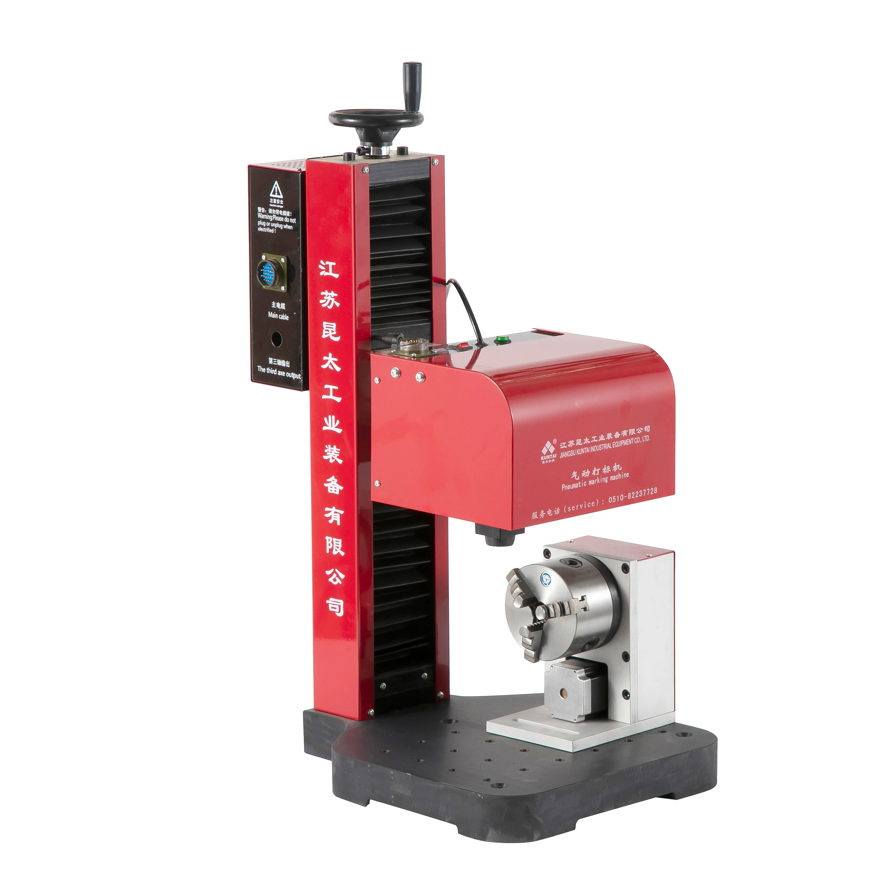 

Industrial Pneumatic Metal Marking Machine for Pipes & Tubes 220V Motor Core Component for Metal & Metallurgy Machinery