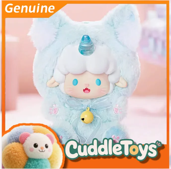 دمى Juanjuan Lamb Meow الأصلية من سلسلة Candy House الأعمى هدية مثالية لهواة الجمع