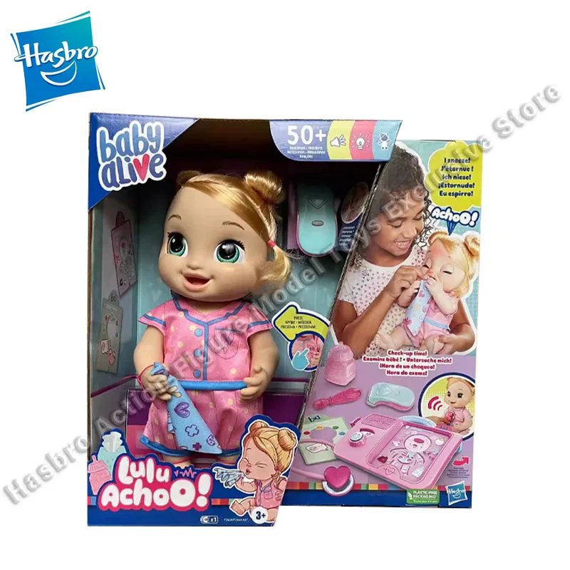 In Stock Hasbro Naughty Naughty Pets LULU Choo Littles Action Figures Model Toys Collectible Children's Play Toys Holiday Gifts