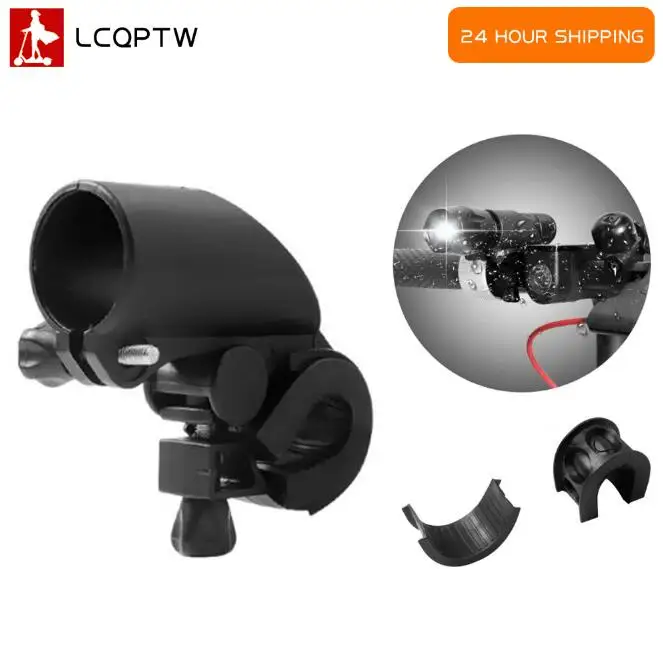 

For Ninebot Max G30 G30d Electric Scooter Bicycle Light Mounting Header 360 Rotation Torch Holder Sports Accessory Clamp parts
