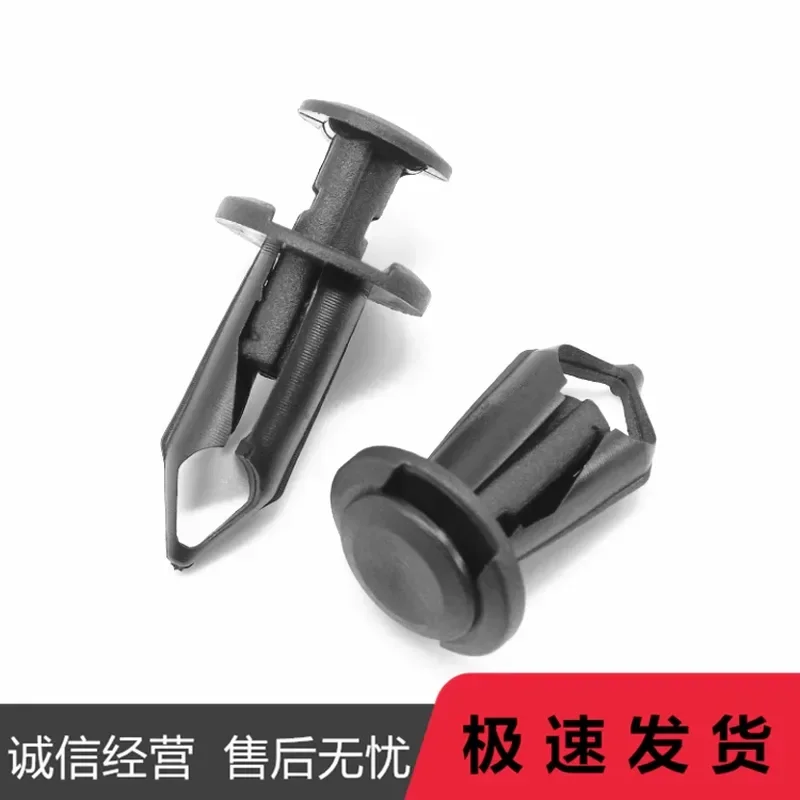 for Chunfeng Motorcycle Universal Shell Buckle Fairing Bodywork Fastener Clip Fixing Hardware Accessories Replacement Parts