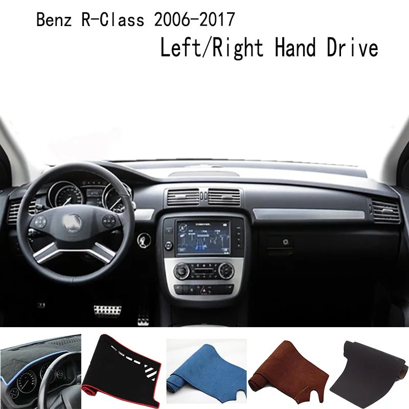 For 2006-2017 Mercedes-Benz R-Class W251 V251 Accessories Dashboard Cover Instrument Panel Dash Mat Dashmat Protective Pad