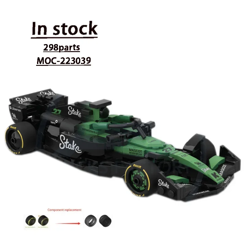 MOC-223039 新しい F1 フォーミュラカービルディングブロックモデル 298 PartsMOC クリエイティブボーイキッズ誕生日クリスマスビルディングブロックおもちゃギフト