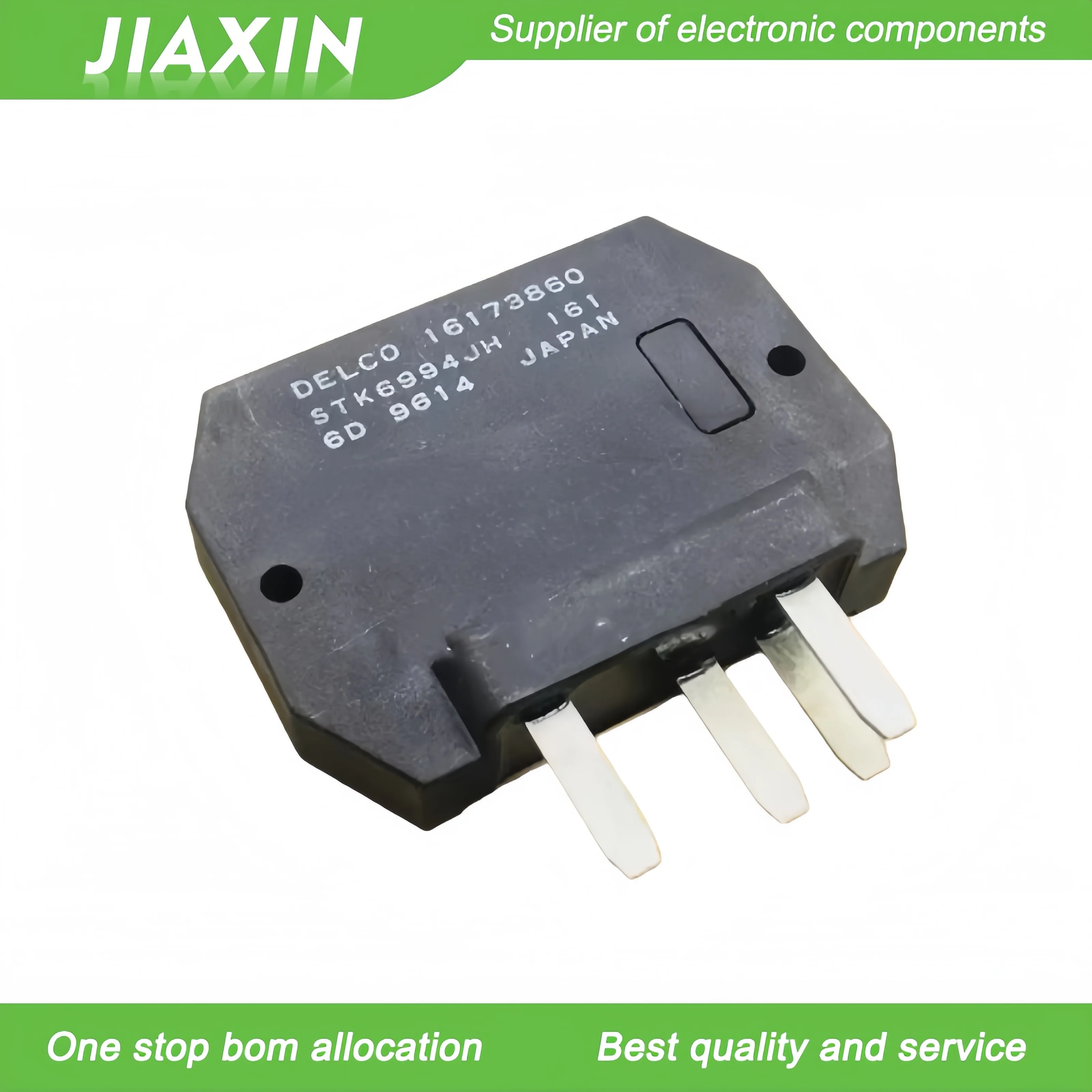 

STK6994JH HYB-4P STK6994 STK Smart IGBT module