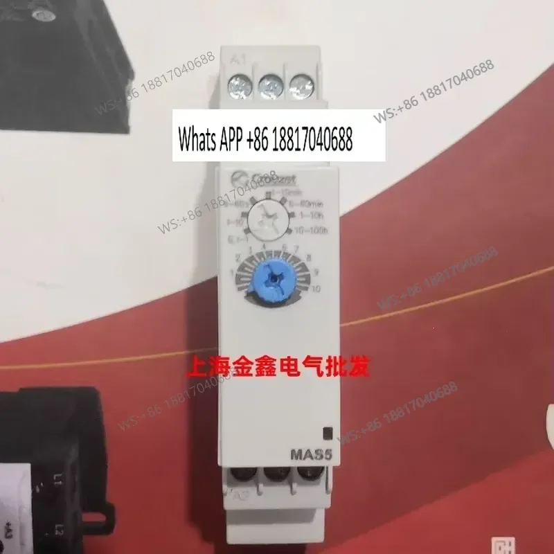 1PC for CROUZET MAS5 88827014 Single Function Time Relay 24-240V AC DC 1PC