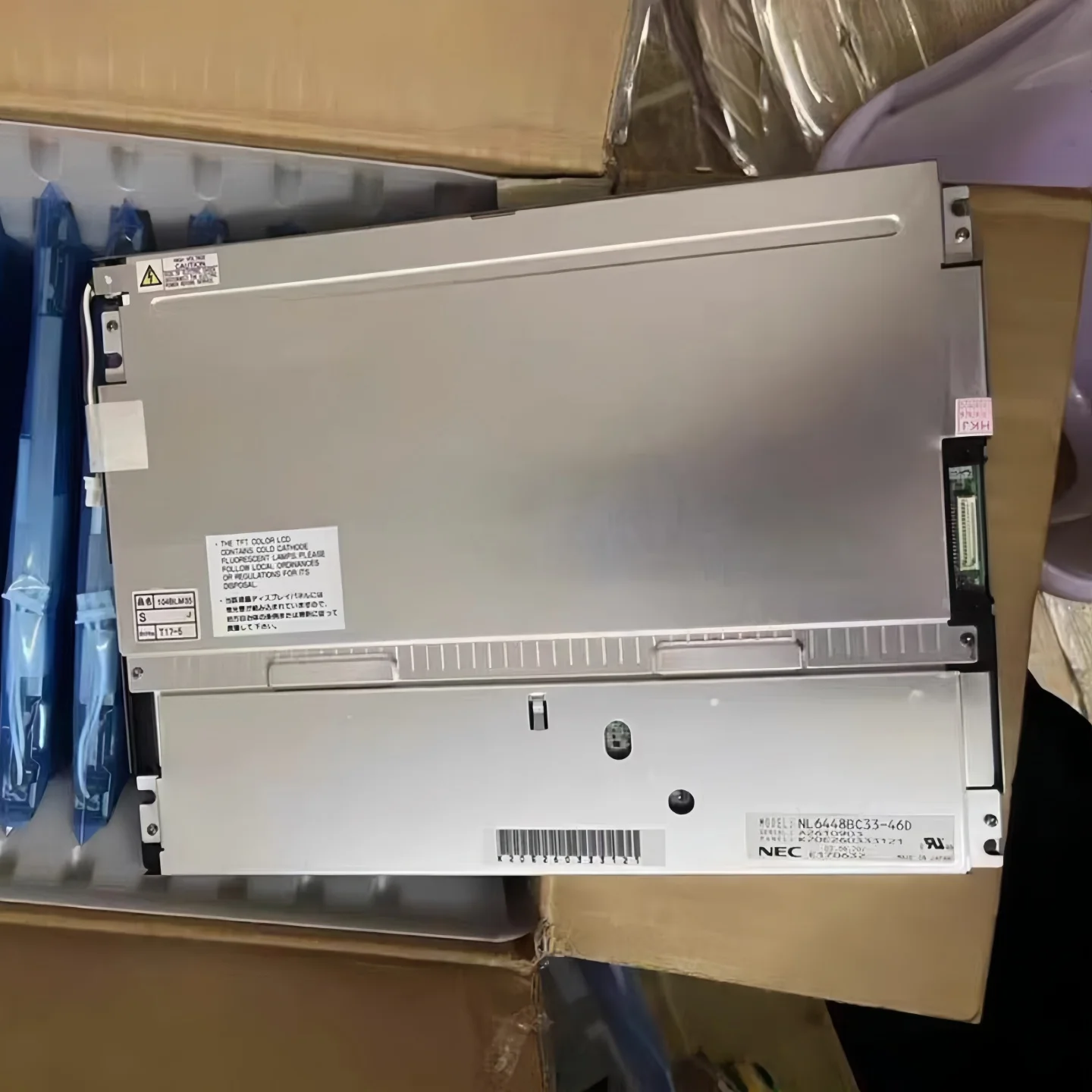 NL6448BC33-59 ل NEC الأصلي 10.4 بوصة NL6448BC33-54 NL6448BC33-53 NL6448BC33-46 شاشة الكريستال السائل Bildschirm #2