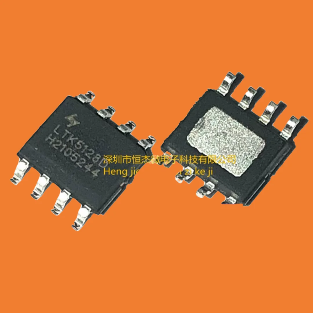 5PCS/new original LTK5128 LTK5128D patch SOP-8 5W amplifier chip IC genuine