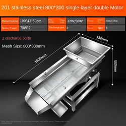 Petit Tamis à Vibration ociamique, Industriel, Linéaire, Électromécanique, en Acier Inoxydable, Machine à Poudre