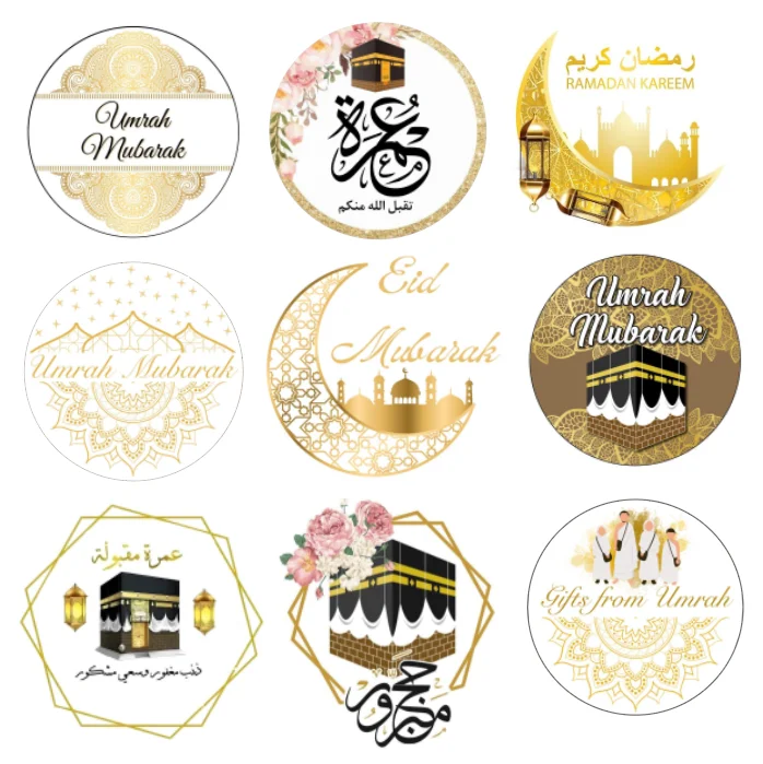 Custom Umrah Mubarak Eid Water Bottle Sticker Ramadan Kareem Label Muslin Islamic Festival Umrah Party Gift Supplies Decoration