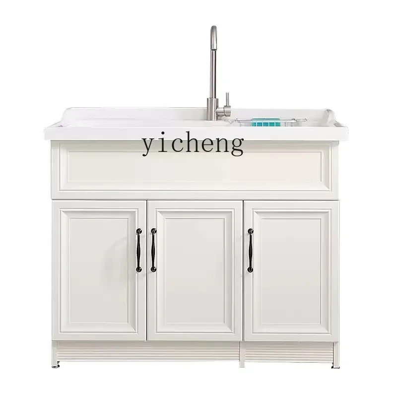 TQH Space Aluminum Laundry Cabinet Balcony with Rub Board Bathroom Cabinet Combination Laundry Pool Washbasin Basin