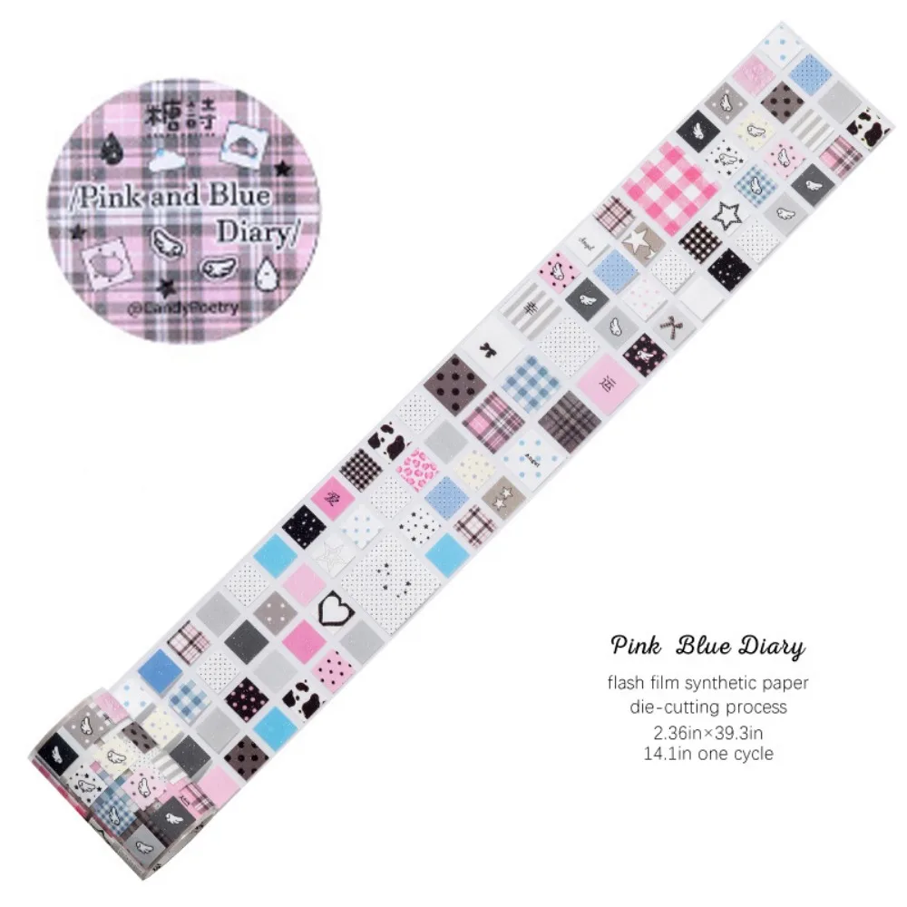 

Kawaii 60mm*1m Die Cutting Tape Star Bubble Sparkling Decoration Collage Sticker Ins Style Diary Scrapbook Stickers DIY Projects