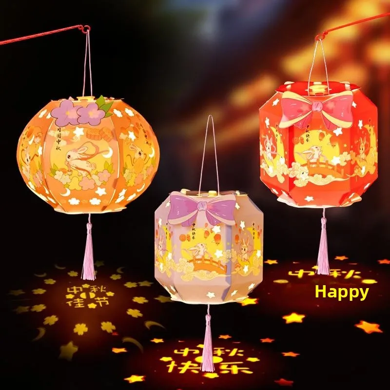 

Детский набор для творчества: фонарик ручной работы, вырезанный из бумаги, светящийся, с проектором, в стиле масляной лампы, для Праздника середины осени