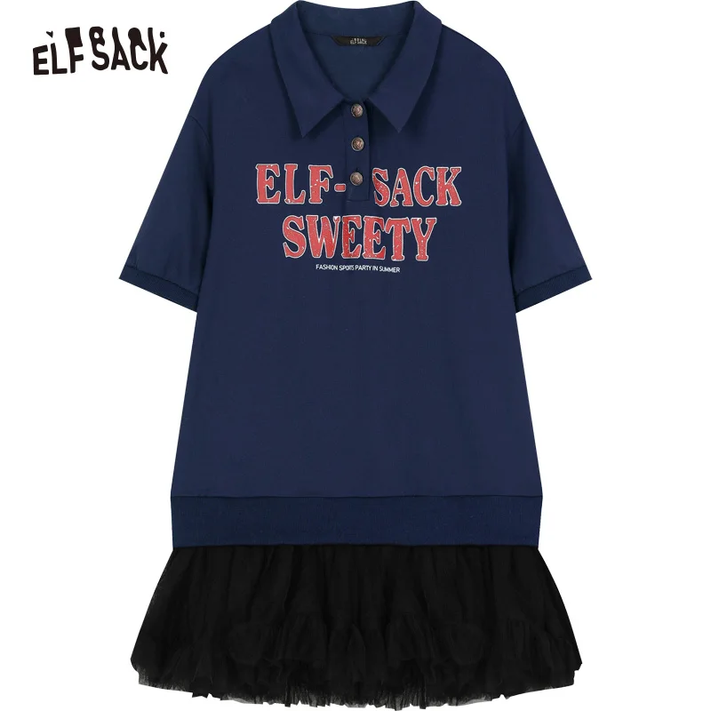 2024 Summer ELFSACK New Arrivals Mesh and teal letter print polo collar preppy dress for women