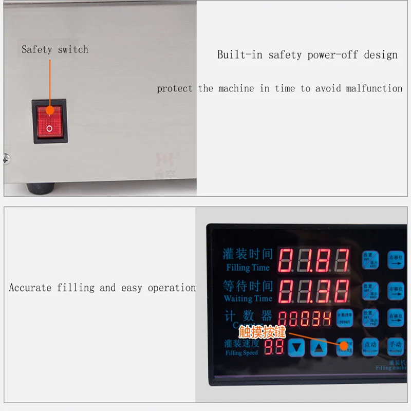 Small Automatic Wei…