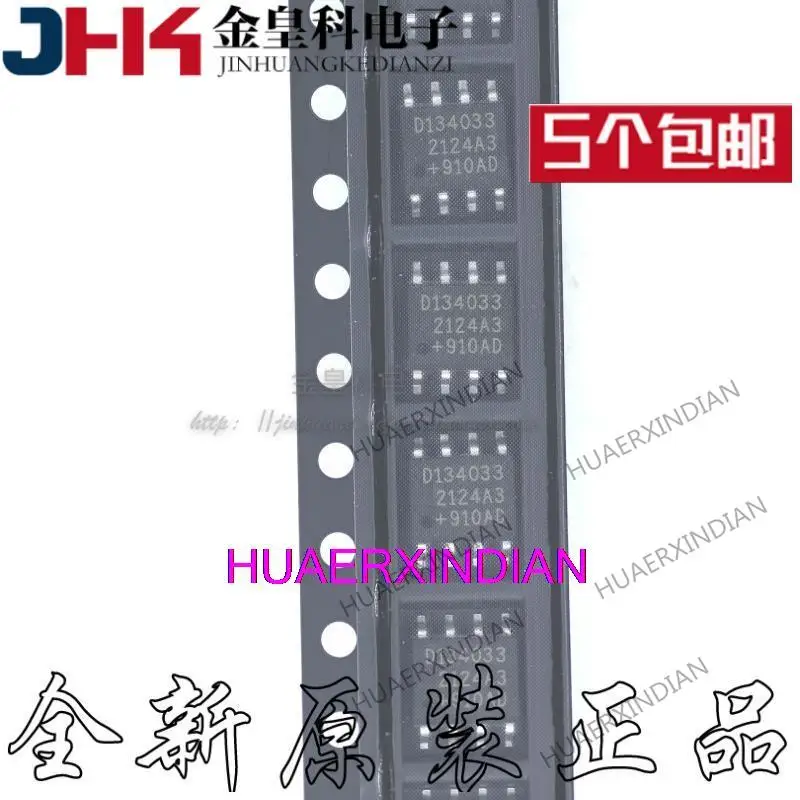 

10PCS Original DS1340Z-33+ Print D134033 SOP8 ic