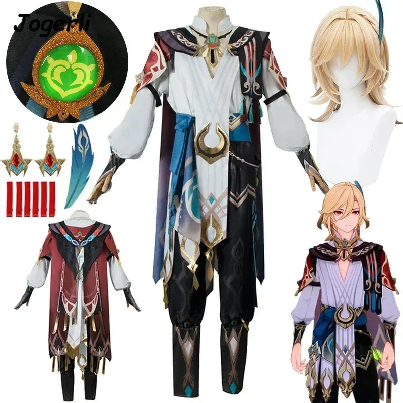 Jogerli 原神 カヴェ コスプレ衣装 ゲーム ロールプレイ ゴールドピニオンズ イン フレイムズ バスド クロス スーツ ウィッグ コス 衣装c;6,r'8;p'