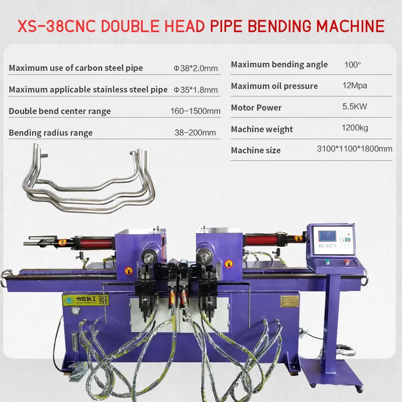 High Quality 38 Automatic Cnc Hydraulic Double Head Pipe Bender For Metal Tube