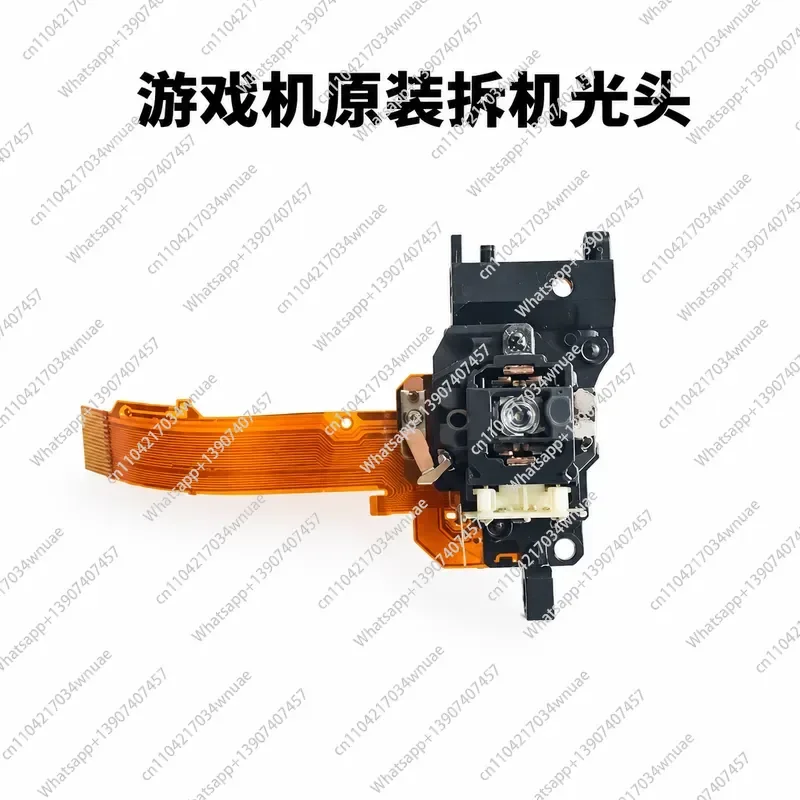 For Used Optical Laser Lens Head Replacement for GameCube for GC for Game Machine Accessories
