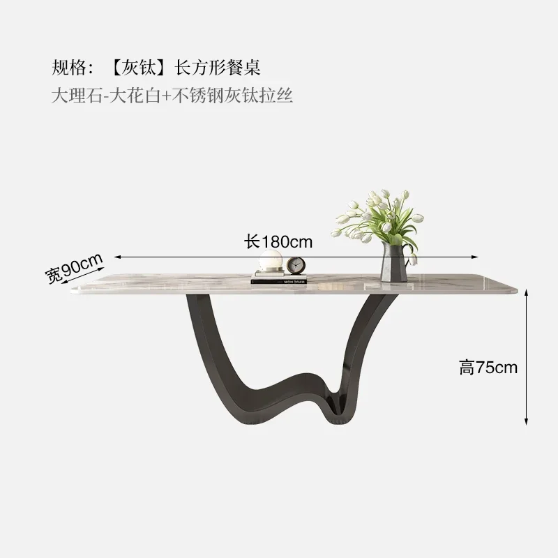 P13Dining table marble modern minimalist winnie brown rectangle cream style