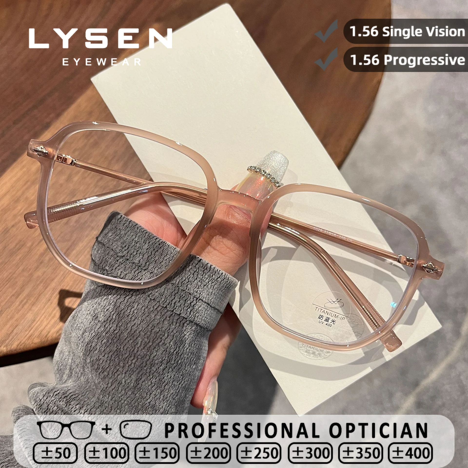 

LYSEN Oversize Square Women's Reading Glasses Blue Light Blocking Myopia Glasses Customized Progressive Prescription Eyeglasses