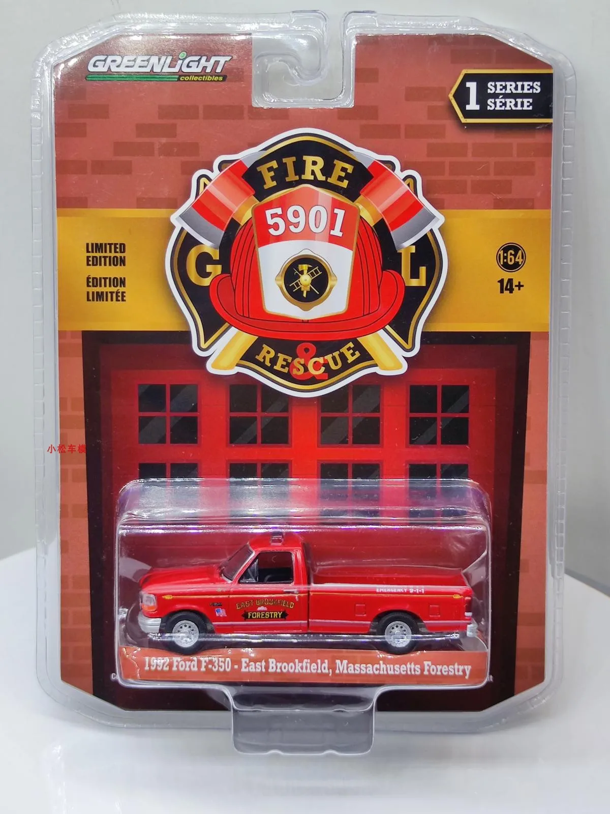 1:64 1992 Ford F-350 Massachusetts Forestry Advanced Car Model Collectibles