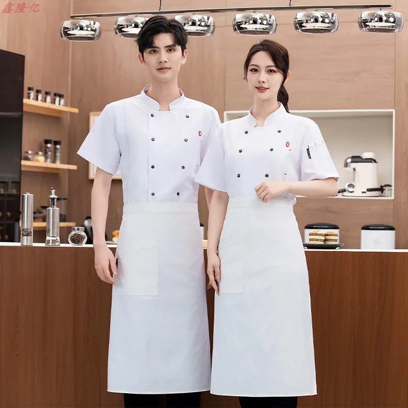 

Restaurant Canteen Double-Breasted White Breathable Mesh Chef Jacket Short Sleeve Hotel Restaurant Kitchen Work Uniform Summer C