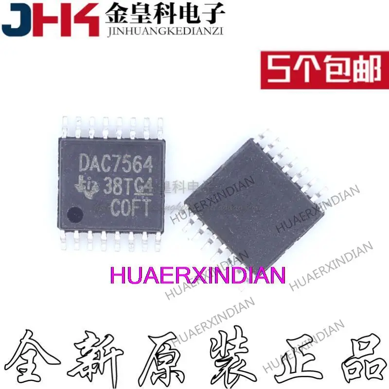 

10PCS New Original DAC7564IAPWR DAC7564IAPW DAC7564 TSSOP-16