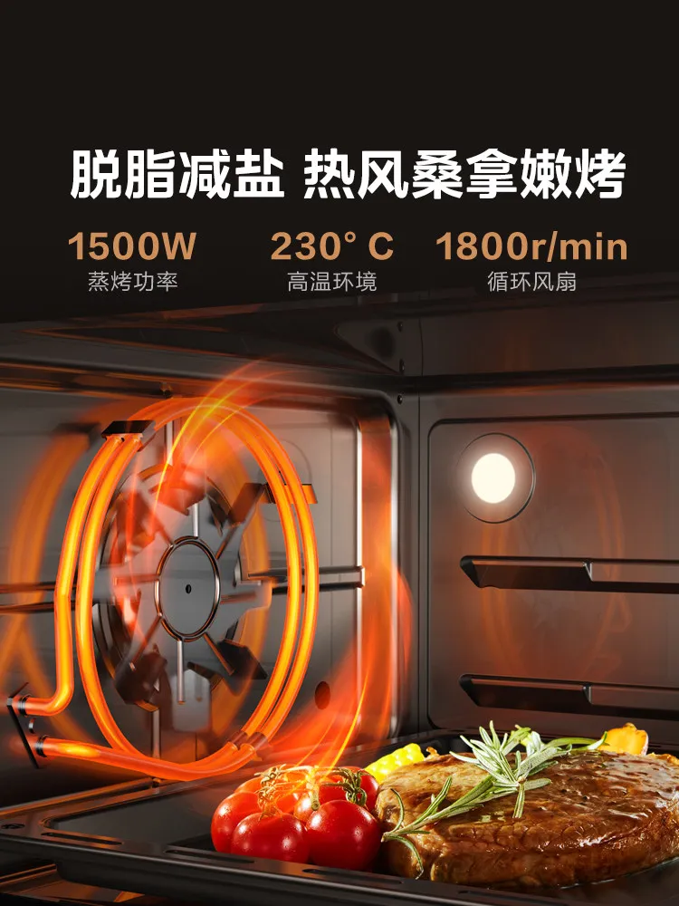 Midea Electric Oven Desktop Household Electric Steamer Air Fryer Multifunctional Steam Oven view 2