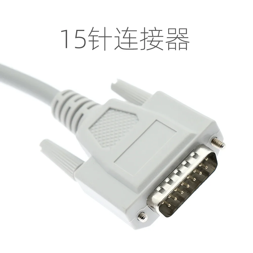 High Conductivity 15-Pin Twelve-Lead ECG Lead Wire 4.0 Banana Plug for Electrocardiograph