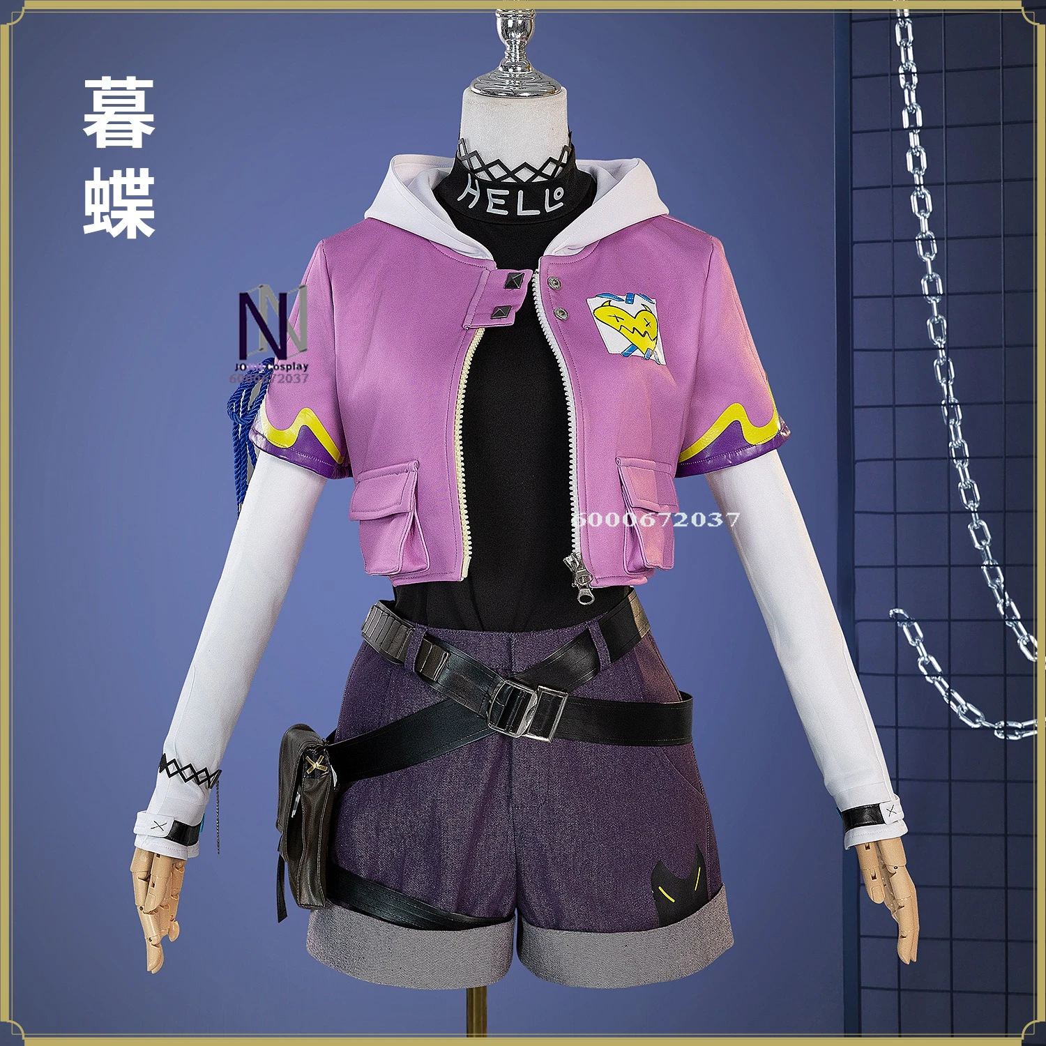 

High Quality Mudan Cosplay Costume - Valorant Women's Cute Sexy Style Striped Sleeves Full Set Anime Clothes Comic Con Suit