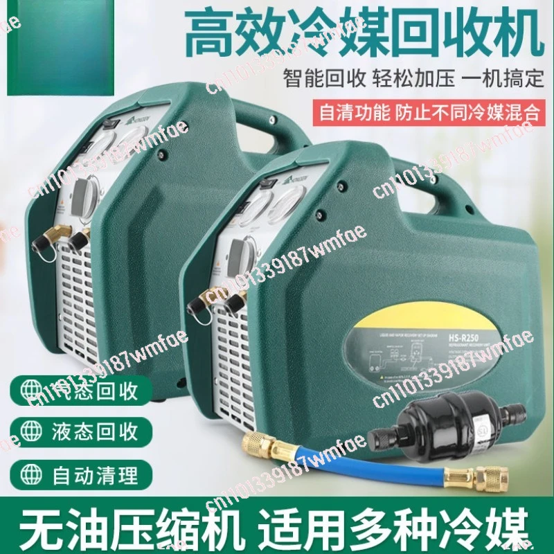 500-F Refrigerant Recovery Machine Double Cylinder Refrigerant Fluorine Extractor Oil and Gas Separation Snow Fluoride Receiver