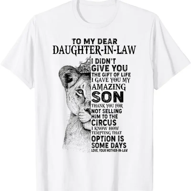 

Funny Lioness Mother In Law Gift Graphic Tee Thankful Daughter In Law T Shirt