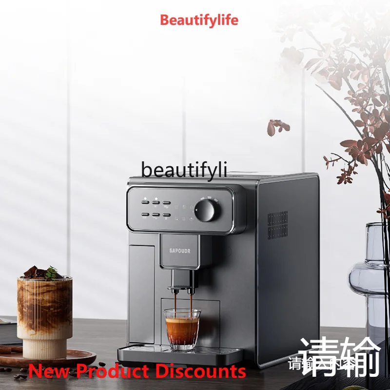 

A61 Eg80 Coffee Machine Automatic Black Coffee Small Household Italian Grinding All-in-One Machine Commercial Use