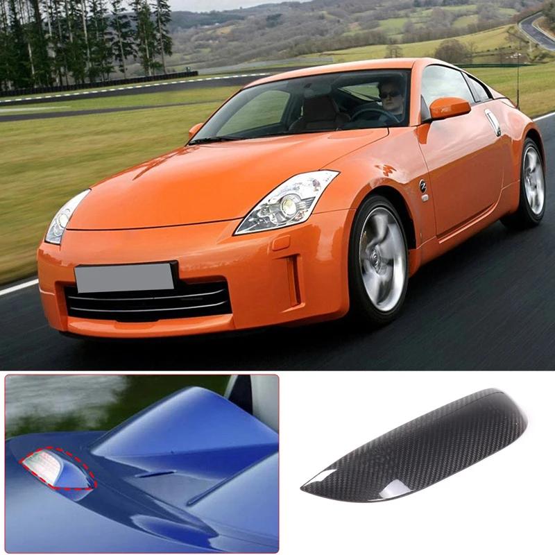 

For Nissan 350Z rear brake light cover Brake light decorative cover Real carbon fiber 2003 2004 2005 2006 Auto parts