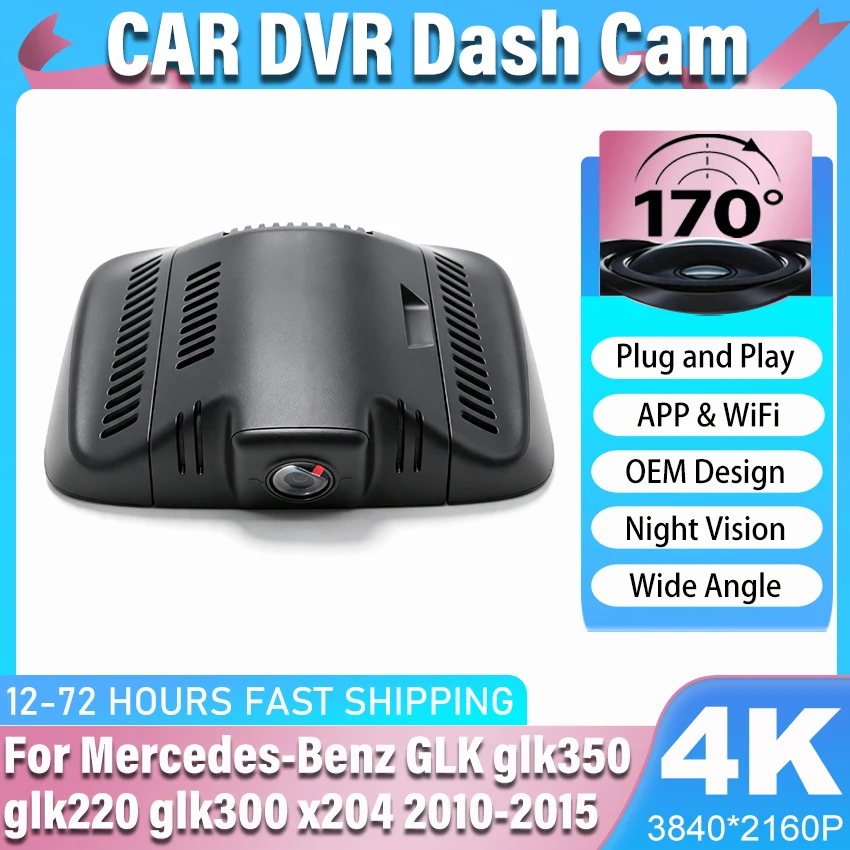camara-de-video-dvr-para-coche-con-wifi-plug-and-play-para-mercedes-benz-glk-glk350-glk220-glk300-x204-2010-2015-dashcam-para-mb-glk