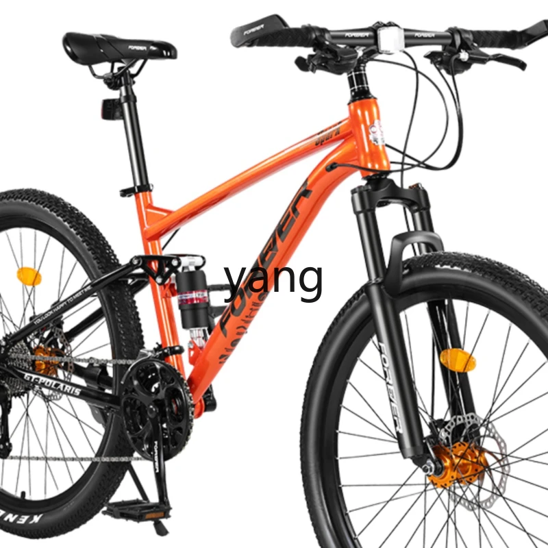 Yjq Soft Tail Mountain Bike Variable Speed Self-Driving Double Shock Absorption Bicycle Adult Men Ladies Teenagers Students